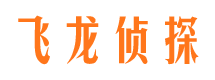 鄢陵市婚姻调查